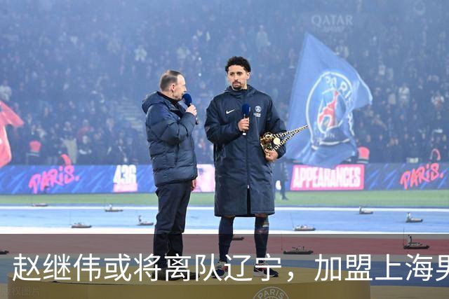赵继伟或将离队辽宁，加盟上海男篮？卢伟表态引发热议